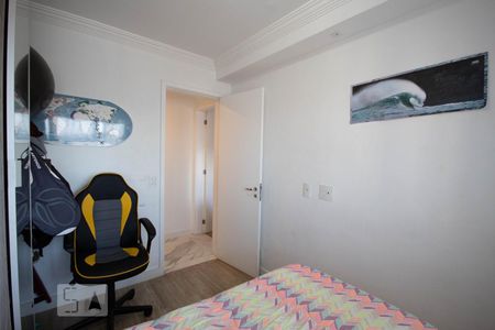 Apartamento para alugar com 64m², 2 quartos e 1 vaga Apartamento para alugar com 64m², 2 quartos e 1 vagaQuarto 2