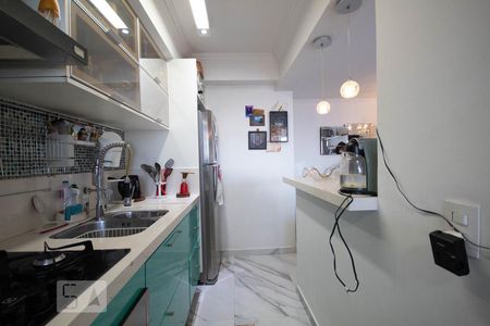 Apartamento para alugar com 64m², 2 quartos e 1 vaga Apartamento para alugar com 64m², 2 quartos e 1 vagaCozinha