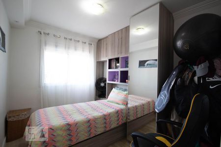 Apartamento para alugar com 64m², 2 quartos e 1 vaga Apartamento para alugar com 64m², 2 quartos e 1 vagaQuarto 2