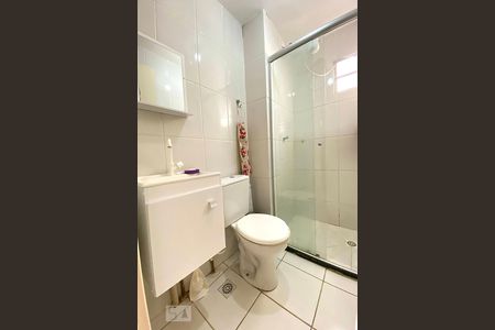 Apartamento para alugar com 60m², 3 quartos e 1 vagaBanheiro