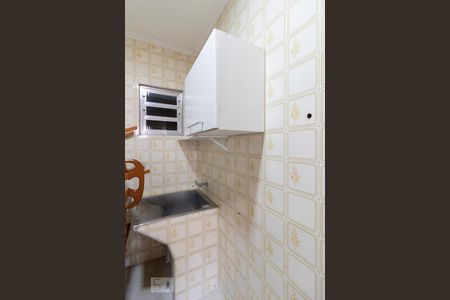 Casa à venda com 184m², 3 quartos e 2 vagasÁrea de Serviço