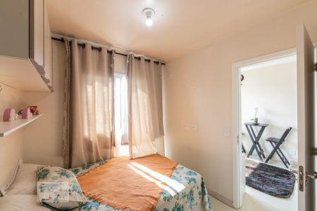 Suite de apartamento à venda com 1 quarto, 34m² em Jardim Brasília (zona Norte), São Paulo