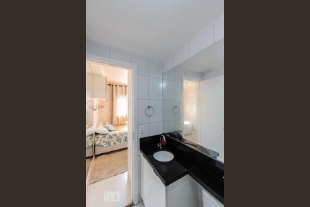 Apartamento à venda com 34m², 1 quarto e sem vagaBanheiro Social