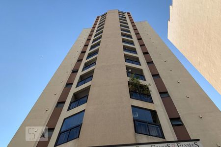 Studio para alugar com 30m², 1 quarto e 1 vagaFachada do Prédio