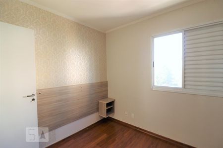 Apartamento à venda com 62m², 3 quartos e 1 vagaQuarto 1