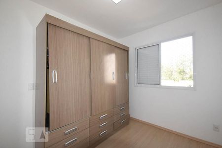 Quarto de apartamento para alugar com 3 quartos, 69m² em Vila Andrade, São Paulo