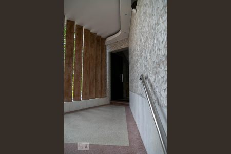 Apartamento à venda com 123m², 3 quartos e 1 vaga Apartamento à venda com 123m², 3 quartos e 1 vagaHall de Entrada