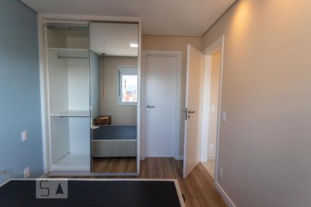 Apartamento para alugar com 64m², 2 quartos e 2 vagas Apartamento para alugar com 64m², 2 quartos e 2 vagasQuarto 2 - Suíte