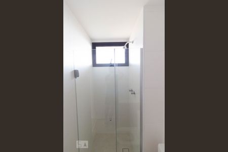 Apartamento para alugar com 70m², 2 quartos e 1 vagaBanheiro Suíte 1