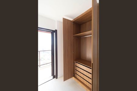 Apartamento para alugar com 70m², 2 quartos e 1 vagaSuíte 1