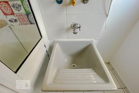 Apartamento à venda com 35m², 1 quarto e sem vagaDetalhe Lavanderia