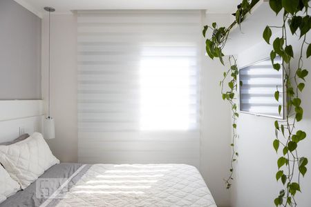 Apartamento para alugar com 57m², 2 quartos e 1 vaga Apartamento para alugar com 57m², 2 quartos e 1 vagaQuarto 2