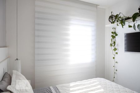 Apartamento para alugar com 57m², 2 quartos e 1 vaga Apartamento para alugar com 57m², 2 quartos e 1 vagaQuarto 2