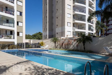 Apartamento para alugar com 57m², 2 quartos e 1 vaga Apartamento para alugar com 57m², 2 quartos e 1 vagaPiscina