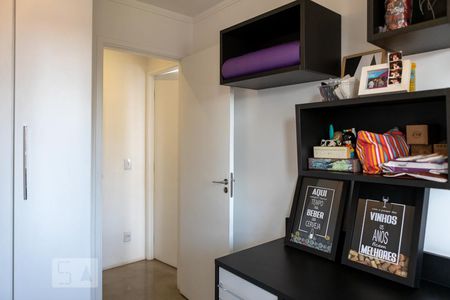 Apartamento para alugar com 57m², 2 quartos e 1 vaga Apartamento para alugar com 57m², 2 quartos e 1 vagaQuarto 1