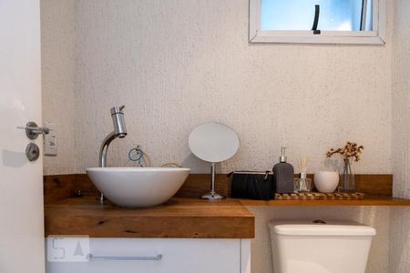 Apartamento para alugar com 57m², 2 quartos e 1 vaga Apartamento para alugar com 57m², 2 quartos e 1 vagaBanheiro Social