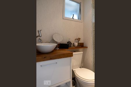 Apartamento para alugar com 57m², 2 quartos e 1 vaga Apartamento para alugar com 57m², 2 quartos e 1 vagaBanheiro Social