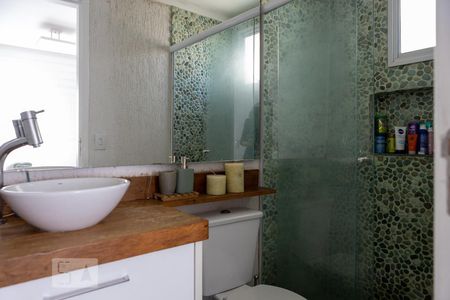 Apartamento para alugar com 57m², 2 quartos e 1 vaga Apartamento para alugar com 57m², 2 quartos e 1 vagaBanheiro do Quarto 1