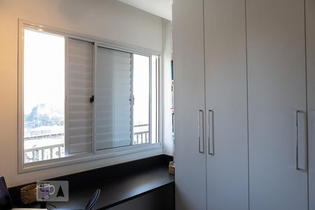 Apartamento para alugar com 57m², 2 quartos e 1 vaga Apartamento para alugar com 57m², 2 quartos e 1 vagaQuarto 1