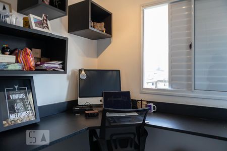 Apartamento para alugar com 57m², 2 quartos e 1 vaga Apartamento para alugar com 57m², 2 quartos e 1 vagaQuarto 1