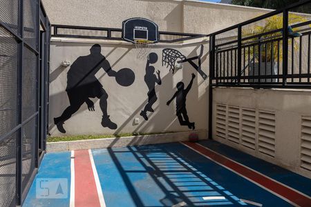 Apartamento para alugar com 57m², 2 quartos e 1 vaga Apartamento para alugar com 57m², 2 quartos e 1 vagaQuadra