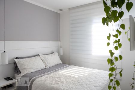 Apartamento para alugar com 57m², 2 quartos e 1 vaga Apartamento para alugar com 57m², 2 quartos e 1 vagaQuarto 2