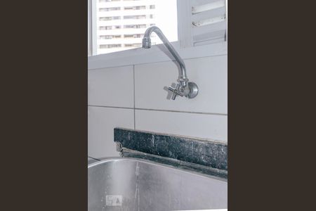 Apartamento para alugar com 196m², 3 quartos e 3 vagas Apartamento para alugar com 196m², 3 quartos e 3 vagasLavanderia (Torneira)