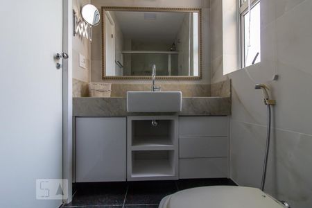 Apartamento à venda com 110m², 3 quartos e 2 vagas Apartamento à venda com 110m², 3 quartos e 2 vagasBanheiro da Suíte 1