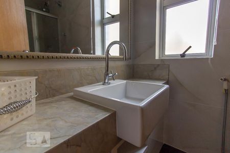 Apartamento à venda com 110m², 3 quartos e 2 vagas Apartamento à venda com 110m², 3 quartos e 2 vagasBanheiro da Suíte 1