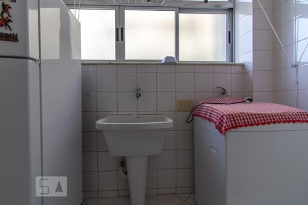 Apartamento à venda com 110m², 3 quartos e 2 vagas Apartamento à venda com 110m², 3 quartos e 2 vagasÁrea de Serviço