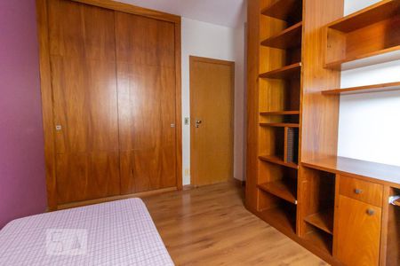 Apartamento à venda com 110m², 3 quartos e 2 vagas Apartamento à venda com 110m², 3 quartos e 2 vagasQuarto 2