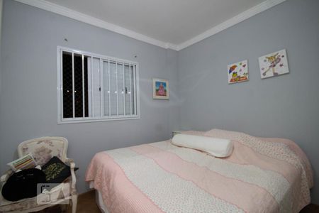 Quarto de apartamento para alugar com 1 quarto, 42m² em Casa Verde, São Paulo