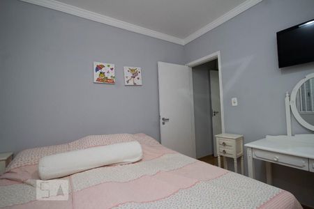 Quarto de apartamento para alugar com 1 quarto, 42m² em Casa Verde, São Paulo