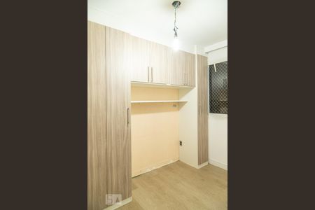 Quarto 1 de apartamento para alugar com 2 quartos, 42m² em Jardim Matarazzo, São Paulo