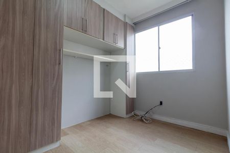 Quarto 2 de apartamento para alugar com 2 quartos, 42m² em Jardim Matarazzo, São Paulo