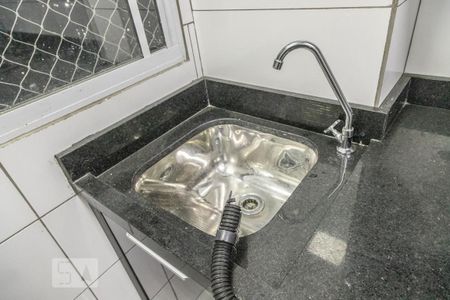 Apartamento para alugar com 42m², 2 quartos e sem vagaÁrea de Serviço