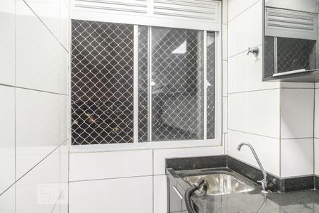 Apartamento para alugar com 42m², 2 quartos e sem vagaÁrea de Serviço