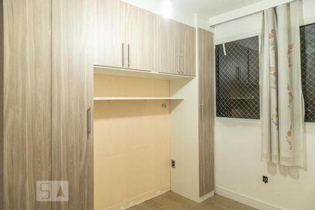 Quarto 1 de apartamento para alugar com 2 quartos, 42m² em Jardim Matarazzo, São Paulo
