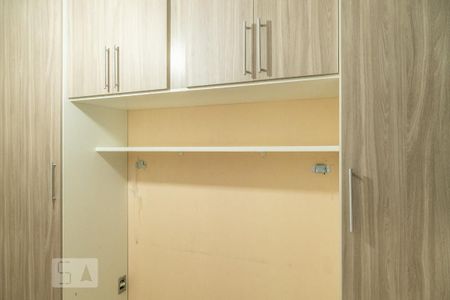 Apartamento para alugar com 42m², 2 quartos e sem vagaQuarto 1
