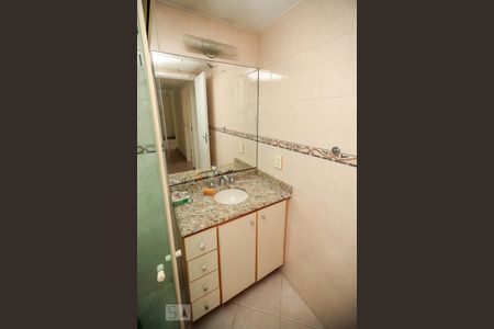 Apartamento à venda com 65m², 2 quartos e 1 vaga Apartamento à venda com 65m², 2 quartos e 1 vagaBanheiro