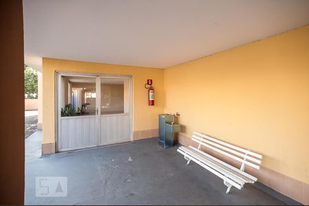 Apartamento à venda com 65m², 2 quartos e 1 vaga Apartamento à venda com 65m², 2 quartos e 1 vagaÁrea comum