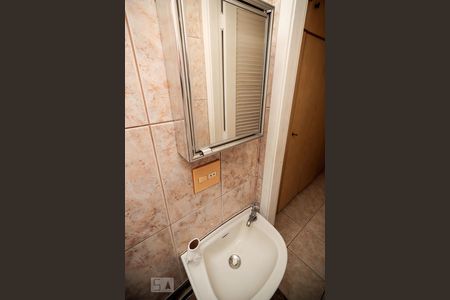 Apartamento à venda com 65m², 2 quartos e 1 vaga Apartamento à venda com 65m², 2 quartos e 1 vagaQuarto de Serviço