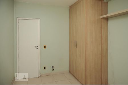Apartamento à venda com 65m², 2 quartos e 1 vaga Apartamento à venda com 65m², 2 quartos e 1 vagaQuarto 2