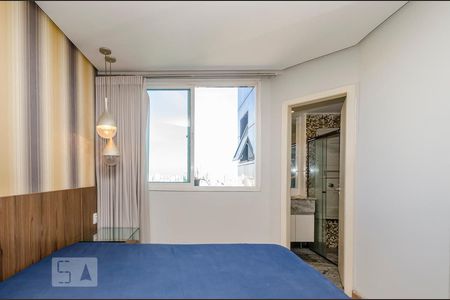 Studio para alugar com 45m², 1 quarto e 1 vagaQuarto