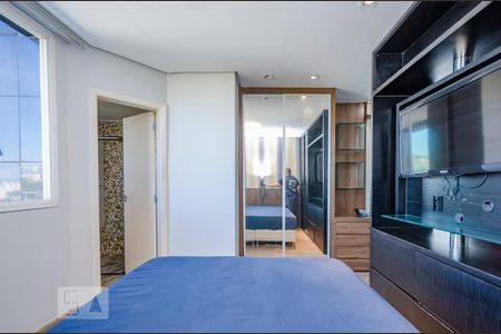 Studio para alugar com 45m², 1 quarto e 1 vagaQuarto