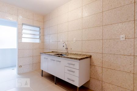 Apartamento à venda com 81m², 2 quartos e sem vagaCozinha