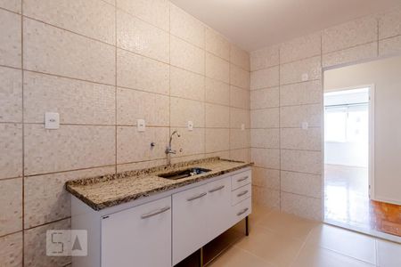 Apartamento à venda com 81m², 2 quartos e sem vagaCozinha