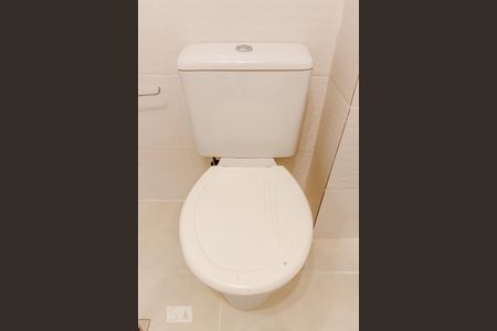 Apartamento à venda com 81m², 2 quartos e sem vagaBanheiro