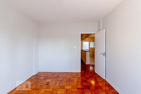 Apartamento à venda com 81m², 2 quartos e sem vagaQuarto 1