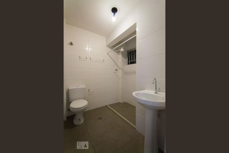 Apartamento à venda com 81m², 2 quartos e sem vagaBanheiro 